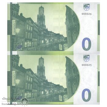 اسکناس 0 یورو بدون تاریخ (2024) - کلیسای جامع دومکرک-اوترخت - جفت - UNC63 - هلند اسکناس 0 یورو بدون تاریخ (2024) - کلیسای جامع دومکرک-اوترخت - جفت - UNC63 - هلند