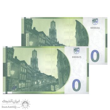 اسکناس 0 یورو بدون تاریخ (2024) - کلیسای جامع دومکرک-اوترخت - جفت - UNC63 - هلند اسکناس 0 یورو بدون تاریخ (2024) - کلیسای جامع دومکرک-اوترخت - جفت - UNC63 - هلند