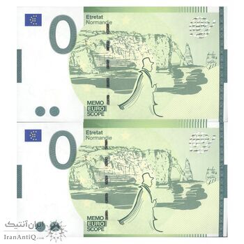 اسکناس 0 یورو بدون تاریخ(2022) - اترتا - جفت - UNC65 - فرانسه