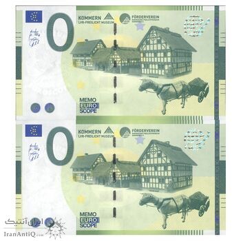 اسکناس 0 یورو بدون تاریخ(2023) جمهوری فدرال - موزه فضای باز کومرن - جفت - UNC65 - آلمان