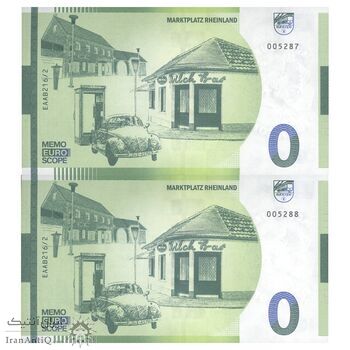 اسکناس 0 یورو بدون تاریخ(2023) جمهوری فدرال - موزه فضای باز کومرن - جفت - UNC65 - آلمان