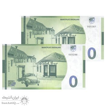 اسکناس 0 یورو بدون تاریخ(2023) جمهوری فدرال - موزه فضای باز کومرن - جفت - UNC65 - آلمان