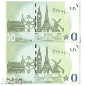 اسکناس 0 یورو بدون تاریخ (2020) جمهوری فدرال - صخره لورلی - ستاره آبی - جفت - UNC65 - آلمان