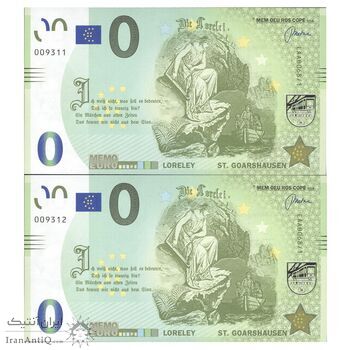 اسکناس 0 یورو بدون تاریخ (2020) جمهوری فدرال - صخره لورلی - ستاره آبی - جفت - UNC65 - آلمان