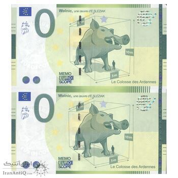 اسکناس 0 یورو بدون تاریخ - ووینیچ مجسمه غول‌پیکر گراز وحشی - جفت - UNC65 - فرانسه