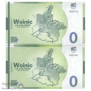 اسکناس 0 یورو بدون تاریخ - ووینیچ مجسمه غول‌پیکر گراز وحشی - جفت - UNC65 - فرانسه