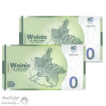 اسکناس 0 یورو بدون تاریخ - ووینیچ مجسمه غول‌پیکر گراز وحشی - جفت - UNC65 - فرانسه