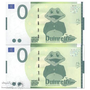 اسکناس 0 یورو بدون تاریخ - پارک دوینرل - جفت - UNC64 - هلند