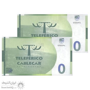 اسکناس 0 یورو بدون تاریخ - تله کابین بنالمادنا - جفت - UNC65 - اسپانیا