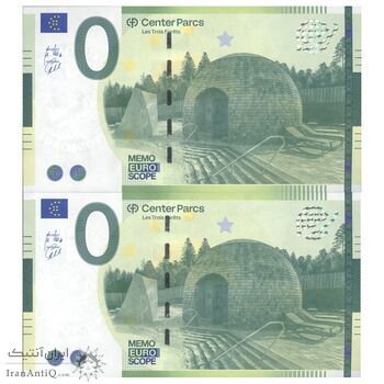 اسکناس 0 یورو بدون تاریخ - پارک مرکزی لس تروا فورت - جفت - UNC65 - فرانسه