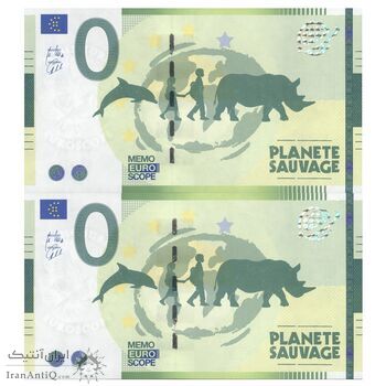 اسکناس 0 یورو بدون تاریخ(2024) - پارک حیات وحش - جفت - UNC65 - فرانسه