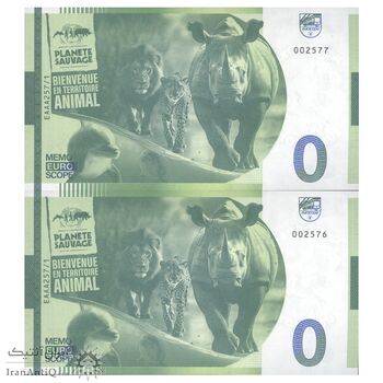 اسکناس 0 یورو بدون تاریخ(2024) - پارک حیات وحش - جفت - UNC65 - فرانسه