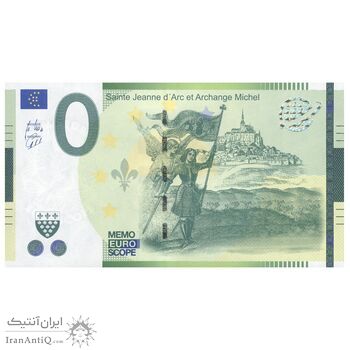 اسکناس 0 یورو بدون تاریخ(2024) - EAAC - ژاندارک و فرشته مقرب میکائیل مونت سن میشل - تک - UNC65 - فرانسه