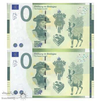 اسکناس 0 یورو بدون تاریخ جمهوری فدرال - فرایبورگ - جفت - UNC65 - آلمان