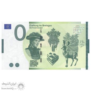 اسکناس 0 یورو بدون تاریخ جمهوری فدرال - فرایبورگ - تک - UNC64 - آلمان