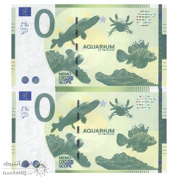 اسکناس 0 یورو بدون تاریخ - آکواریوم تورین - جفت - UNC65 - فرانسه