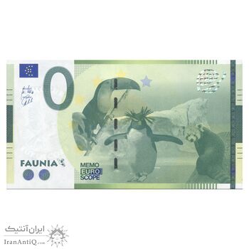 اسکناس 0 یورو بدون تاریخ - باغ وحش فونیا مادرید-پنگوئن و پرنده توکان توکو - تک - UNC61 - اسپانیا