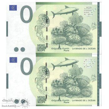 اسکناس 0 یورو بدون تاریخ(2022) - آکواریوم پاریس - جفت - UNC65 - فرانسه