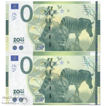 اسکناس 0 یورو بدون تاریخ - آکواریوم باغ وحش مادرید - جفت - UNC65 - اسپانیا