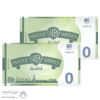 اسکناس 0 یورو بدون تاریخ - پارک وارنر مادرید-بتمن - جفت - UNC64 - اسپانیا