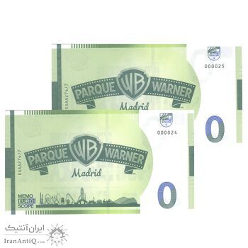 اسکناس 0 یورو بدون تاریخ - پارک وارنر مادرید-ابرقهرمانان برتر جهان - جفت - UNC64 - اسپانیا