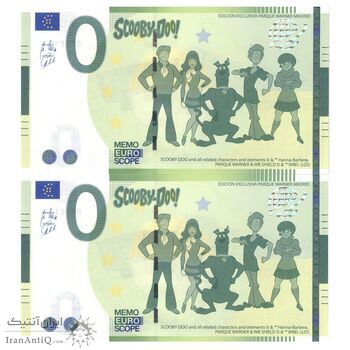 اسکناس 0 یورو بدون تاریخ - پارک وارنر مادرید-اسکوبی دو - جفت - UNC65 - اسپانیا