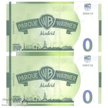 اسکناس 0 یورو بدون تاریخ - پارک وارنر مادرید-اسکوبی دو - جفت - UNC65 - اسپانیا