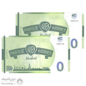 اسکناس 0 یورو بدون تاریخ - پارک وارنر مادرید-اسکوبی دو - جفت - UNC65 - اسپانیا