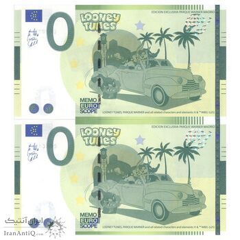 اسکناس 0 یورو بدون تاریخ - پارک وارنر مادرید-لونی تونز - جفت - UNC65 - اسپانیا