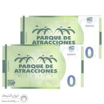 اسکناس 0 یورو بدون تاریخ - شهربازی مادرید-استار فلایر و زیپ لاین - جفت - UNC65 - اسپانیا