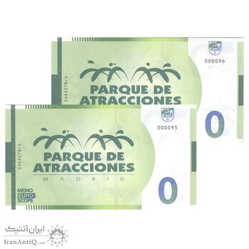 اسکناس 0 یورو بدون تاریخ - شهربازی مادرید-باب اسفنجی - جفت - UNC65 - اسپانیا