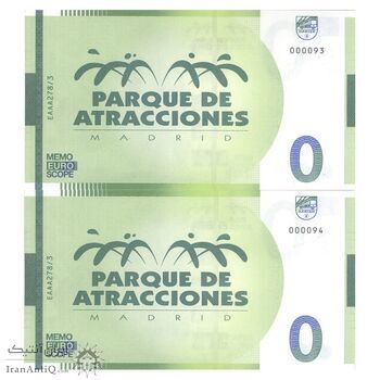 اسکناس 0 یورو بدون تاریخ - شهربازی مادرید - جفت - UNC65 - اسپانیا
