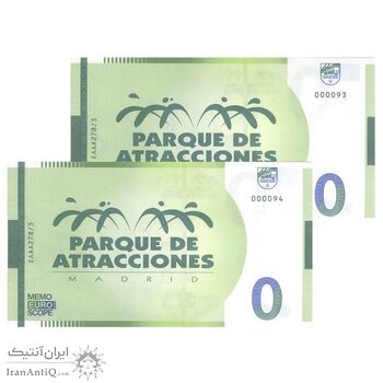 اسکناس 0 یورو بدون تاریخ - شهربازی مادرید - جفت - UNC65 - اسپانیا