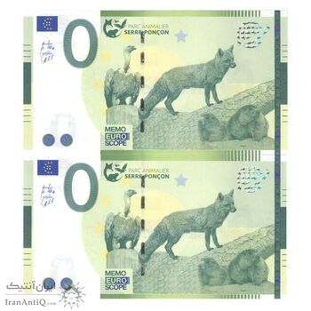 اسکناس 0 یورو بدون تاریخ - پارک حیوانات سر-پونچون - جفت - UNC65 - فرانسه اسکناس 0 یورو بدون تاریخ - پارک حیوانات سر-پونچون - جفت - UNC65 - فرانسه