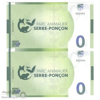 اسکناس 0 یورو بدون تاریخ - پارک حیوانات سر-پونچون - جفت - UNC65 - فرانسه اسکناس 0 یورو بدون تاریخ - پارک حیوانات سر-پونچون - جفت - UNC65 - فرانسه