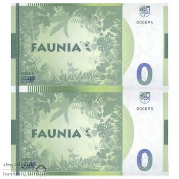 اسکناس 0 یورو بدون تاریخ - باغ وحش فونیا مادرید-لمور - جفت - UNC65 - اسپانیا