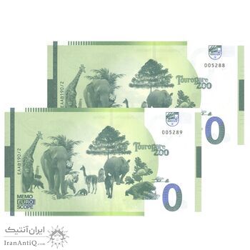 اسکناس 0 یورو بدون تاریخ - باغ وحش توروپارک - جفت - UNC65 - فرانسه اسکناس 0 یورو بدون تاریخ - باغ وحش توروپارک - جفت - UNC65 - فرانسه