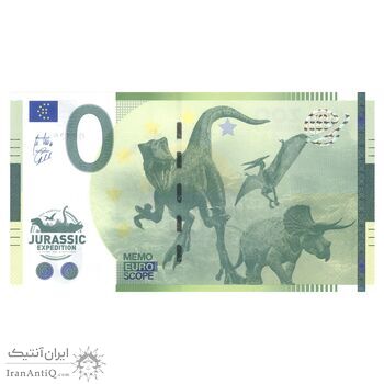 اسکناس 0 یورو بدون تاریخ - باغ وحش آمنویل-دایناسور - تک - UNC65 - فرانسه اسکناس 0 یورو بدون تاریخ - باغ وحش آمنویل-دایناسور - تک - UNC65 - فرانسه