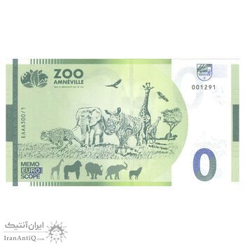 اسکناس 0 یورو بدون تاریخ - باغ وحش آمنویل-دایناسور - تک - UNC65 - فرانسه اسکناس 0 یورو بدون تاریخ - باغ وحش آمنویل-دایناسور - تک - UNC65 - فرانسه