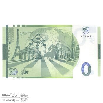 اسکناس 0 یورو بدون تاریخ جمهوری فدرال - باد فرانکنهاوزن - تک - UNC65 - آلمان اسکناس 0 یورو بدون تاریخ جمهوری فدرال - باد فرانکنهاوزن - تک - UNC65 - آلمان