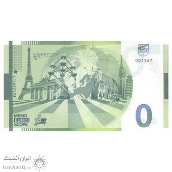 اسکناس 0 یورو بدون تاریخ - مانکن پیس-بروکسل - تک - UNC64 - بلژیک اسکناس 0 یورو بدون تاریخ - مانکن پیس-بروکسل - تک - UNC64 - بلژیک