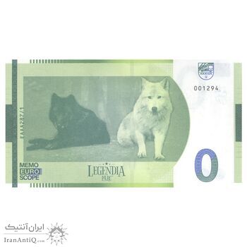 اسکناس 0 یورو بدون تاریخ - پارک لجندیا - تک - UNC64 - فرانسه اسکناس 0 یورو بدون تاریخ - پارک لجندیا - تک - UNC64 - فرانسه