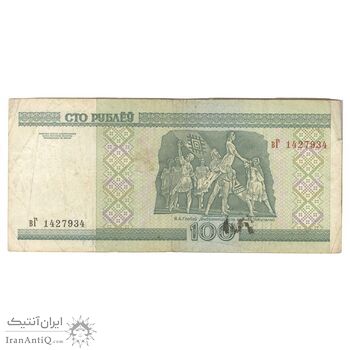 اسکناس 100 روبل 2000 جمهوری - تک - VF20 - بلاروس اسکناس 100 روبل 2000 جمهوری - تک - VF20 - بلاروس