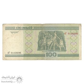 اسکناس 100 روبل 2000 جمهوری - تک - VF20 - بلاروس اسکناس 100 روبل 2000 جمهوری - تک - VF20 - بلاروس