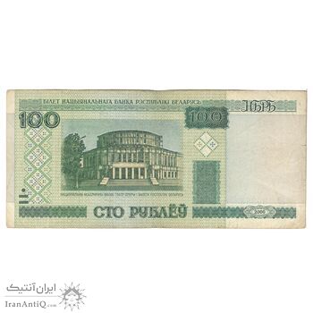 اسکناس 100 روبل 2000 جمهوری - تک - VF20 - بلاروس اسکناس 100 روبل 2000 جمهوری - تک - VF20 - بلاروس