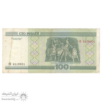 اسکناس 100 روبل 2000 جمهوری - تک - VF30 - بلاروس اسکناس 100 روبل 2000 جمهوری - تک - VF30 - بلاروس