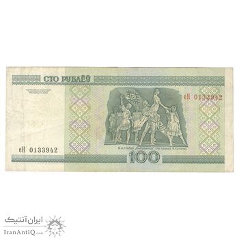 اسکناس 100 روبل 2000 جمهوری - تک - VF35 - بلاروس اسکناس 100 روبل 2000 جمهوری - تک - VF35 - بلاروس