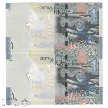 اسکناس 1 دینار بدون تاریخ (2014) صباح احمد جابر الصباح - جفت - UNC64 - کویت اسکناس 1 دینار بدون تاریخ (2014) صباح احمد جابر الصباح - جفت - UNC64 - کویت