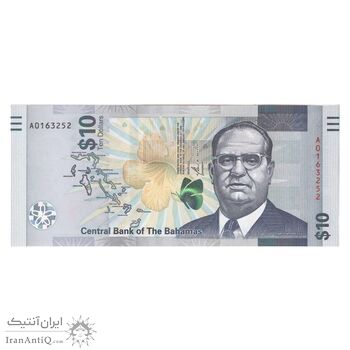 اسکناس 10 دلار 2022 الیزابت دوم - تک - UNC62 - باهاما اسکناس 10 دلار 2022 الیزابت دوم - تک - UNC62 - باهاما