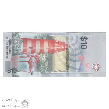 اسکناس 10 دلار 2022 الیزابت دوم - تک - UNC62 - باهاما اسکناس 10 دلار 2022 الیزابت دوم - تک - UNC62 - باهاما